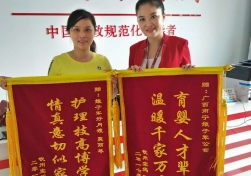南寧月嫂培訓(xùn)知識(shí):老月嫂就冬季里坐月子的4條忠告！